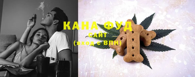 Canna-Cookies марихуана  закладки  kraken вход  Глазов 