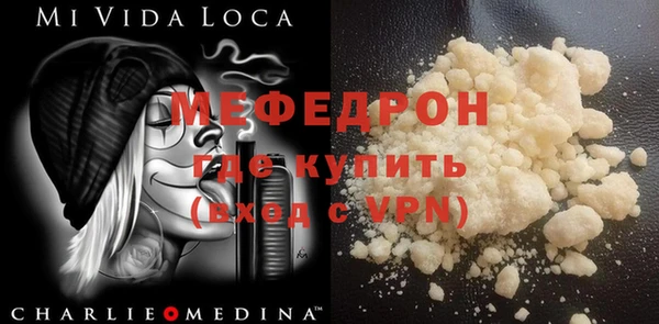 COCAINE Беломорск